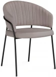 Стул Woodville на металлокаркасе Лео капучино / черный 528454