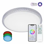 Потолочная люстра RGB Citilux Альпина CL718A60G (LED, 220V, пульт управления, управление смартфоном, голосовое управление, умный дом - Алиса, Маруся, Сири, круглые)