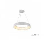 Подвесной светильник iLedex North 8288D-600 WH