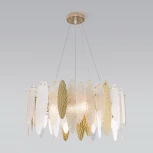 Подвесная люстра Wi-Fi Bogate's Canaria 326/8 (220V, управление смартфоном, голосовое управление, умный дом - Minimir Home, Алиса, Маруся, Салют, на тросе, круглые)