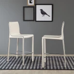 Стул полубарный Barrie, кожа бежевый Top Concept BARRIE 2000000000206