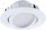 Встраиваемый точечный светильник Eglo Pineda 95857