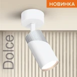 Спот Wolta WSL-GU10/S06WCH под лампу GU10 Белый / Хром DOLCE