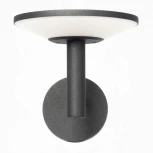 Настенный уличный светильник светодиодный Citilux Dorn CLU05W (220V, IP65)