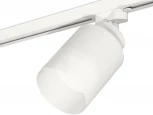 Трековый светильник Ambrella Track System XT8110002 (220V, круглые)