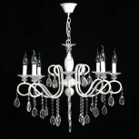 Подвесная люстра De City Аврора 371015808