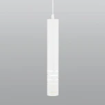 Подвесной светильник Elektrostandard DLN003 MR16 белый матовый (220V, на проводе, круглые)