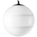 Подвесной светильник Lightstar Dissimo 803117 (220V, на тросе, шар)