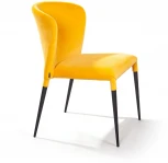 Стул Albert в шортиках, горчичный Top Concept 2001000000876