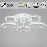 Потолочная люстра светодиодная на штанге с пультом Reluce 09827-3.3-05 WH