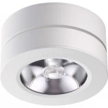 Накладной точечный светильник Novotech Groda 357984 (LED, 220V)
