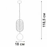 Подвесной светильник Vitaluce V2985-1/1S (220V, на проводе, шар)