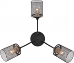 Потолочная люстра Reluce 01624-0.3-03 BK (220V)