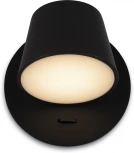 Бра Maytoni Pixel MOD421WL-L6B3K (LED, 220V, выключатель)