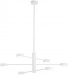 Потолочная люстра на штанге Nowodvorski Orbit White 7942 (220V)