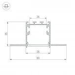 Профиль с экраном Arlight SL-LINIA32-FANTOM-2500 ANOD+FROST (Алюминий) 031374