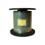 Греющий кабель Heatus 10GSR2