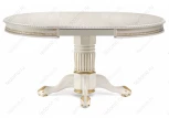 Деревянный стол Woodville Альфред крем с золотой патиной 450827