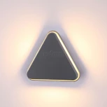 Настенный светильник уличный Novotech Kaimas 358087