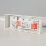 Подсветка для картин светодиодная Nowodvorski Van Gogh Led White 10292 (220V)