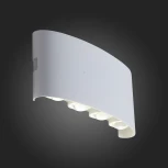 Архитектурная подсветка ST Luce Bisello SL089.501.08 (LED, 220V, IP54)