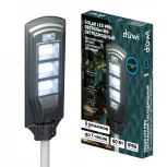 Настенный светильник уличный светодиодный на солнечных батареях с датчиком движения и пультом duwi 24292 9