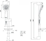 Душевой гарнитур VitrA Samba 3F A45680WSA