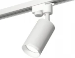 Трековый светильник Ambrella Track System XT6322150 (220V, круглые)