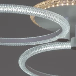 Потолочная люстра светодиодная на штанге с пультом Reluce 20548-0.3-2+2+1 (220V, кольцо)