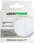 Лампочка светодиодная GX53 12Вт 4000K LEDS POWER 006994