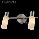 Спот на штанге Eurosvet Madison 20043/2 сатин-никель (220V, выключатель, круглые)