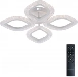 Потолочная люстра светодиодная с пультом ДУ 48W, белый, LED Natali Kovaltseva Sm LED LAMPS 81455 (регулировка яркости, 220V)