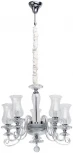 Подвесная люстра MW-Light Элла 483013805