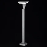 Наземный уличный светильник светодиодный Citilux Krid CLU06B (220V, IP65)