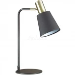 Интерьерная настольная лампа для школьника Lumion Marcus 3638/1T (220V, выключатель)