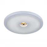 Потолочный светильник Elektrostandard 9912 LED 6+4W WH белый