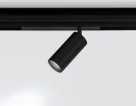 Трековый светильник магнитный светодиодный диммируемый Ambrella TRACK SYSTEM GL1222 (регулировка яркости, 220V, пульт управления, управление смартфоном, умный дом - LampSmart)