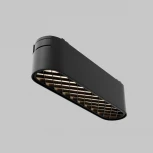 Трековый светильник Basis Grid Radity 4000K 6Вт 120° LED (магнитный) Maytoni Technical TR084-1-6W4K-B (48V)