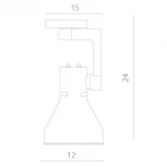 Трековый светильник Arte Lamp Nido A5108PL-1WH (220V)
