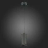 Подвесной светильник ST Luce Zoom ST600.433.10