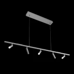 Подвесной светильник Loft It Sign 10260/5 White (LED, 220V, на тросе)