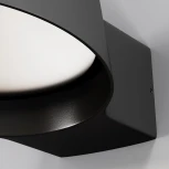 Настенный уличный светильник Maytoni Share O443WL-L12GF3K (LED, 220V, IP54)