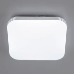 Потолочный светильник Citilux Симпла CL714K240V (LED, 220V, диммер, пульт управления)