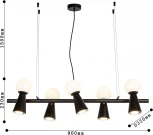 Подвесной светильник Favourite Gnomes 4095-5P (220V, на тросе, шарики)