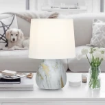 Настольная лампа Rivoli Damaris 7048-501