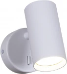 Спот с выключателем для чтения Reluce 86207-9.2-001MN GU10 WT (220V)