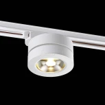 Трековый светильник Novotech Groda 357986 (LED, 220V)