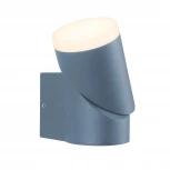 Архитектурная подсветка Maytoni Neal’s Yard O007WL-L6GR