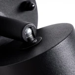 Настенный светильник уличный Arte Lamp Mistero A3304AL-1BK