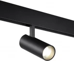 Трековый светильник низковольтный диммируемый Novotech Flum 359496 SHINO черный IP20 LED 12W 48V 3000-6500K (управление смартфоном, умный дом - Алиса, Tuya Smart, Smart Life)